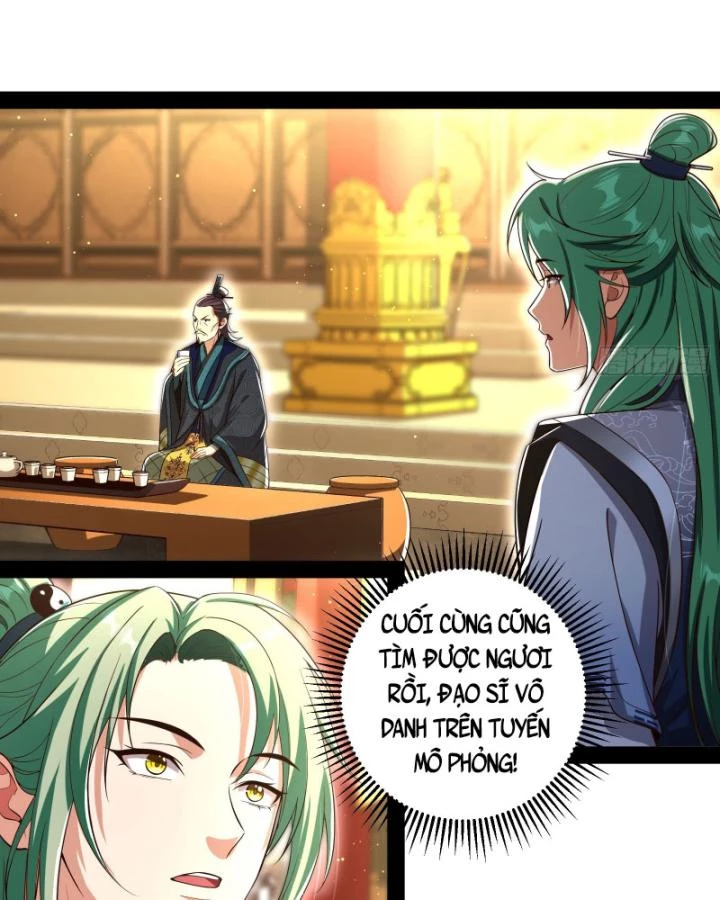 Giả Lập Tu Hành Của Ta Chapter 52 - 30