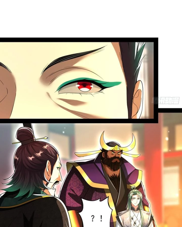 Giả Lập Tu Hành Của Ta Chapter 52 - 33