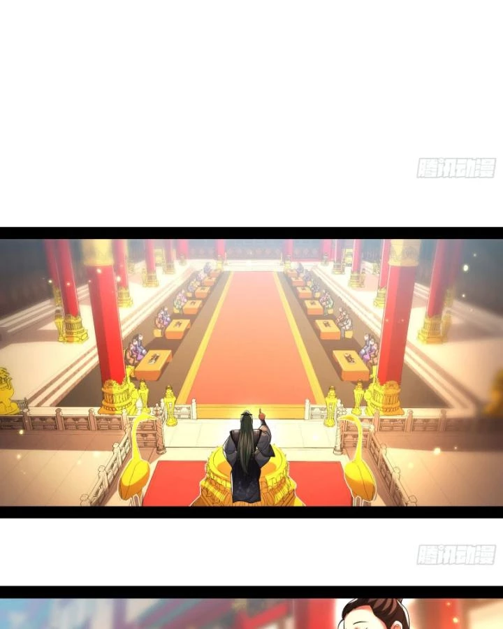 Giả Lập Tu Hành Của Ta Chapter 52 - 46
