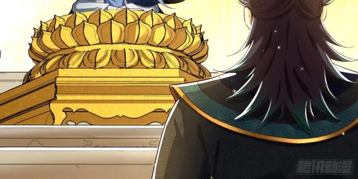 Giả Lập Tu Hành Của Ta Chapter 53 - 7