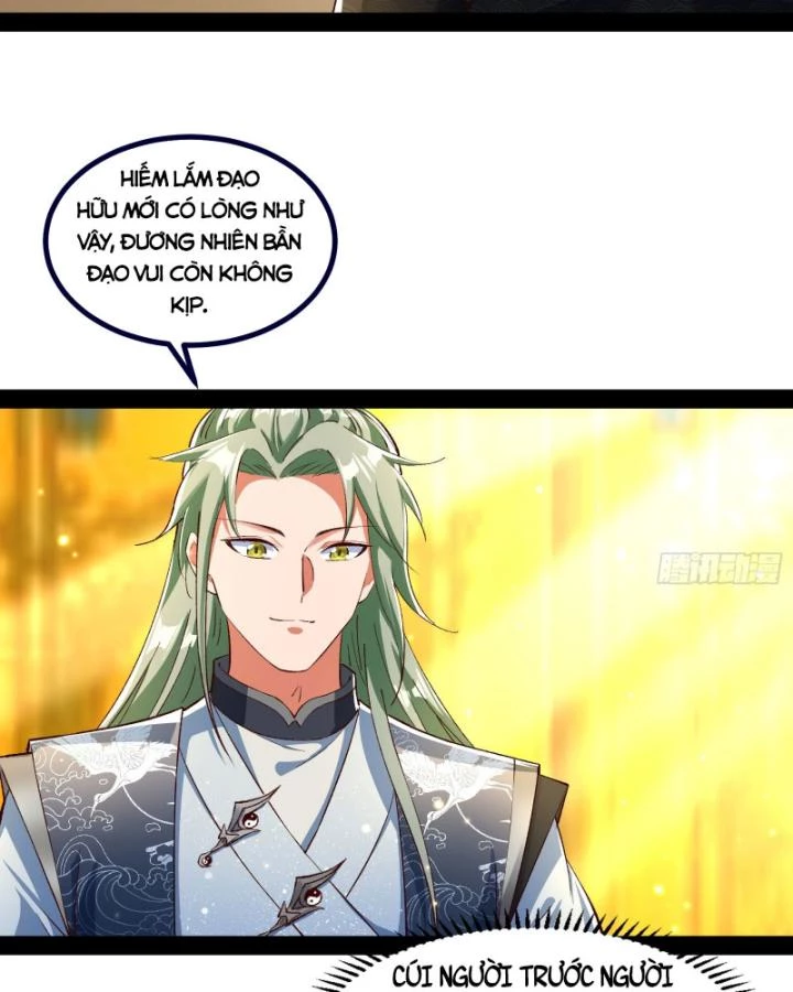 Giả Lập Tu Hành Của Ta Chapter 53 - 8