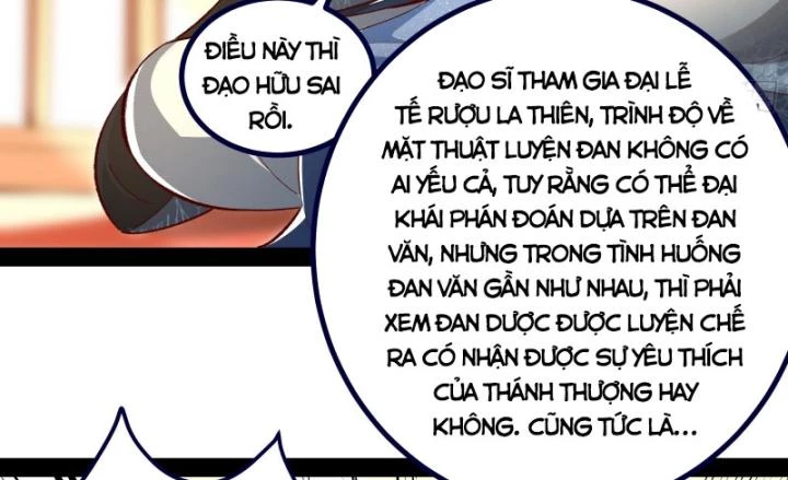 Giả Lập Tu Hành Của Ta Chapter 53 - 15