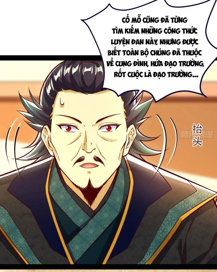 Giả Lập Tu Hành Của Ta Chapter 53 - 19