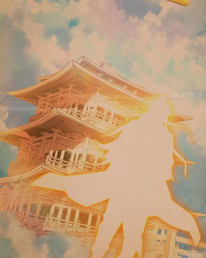 Giả Lập Tu Hành Của Ta Chapter 53 - 21