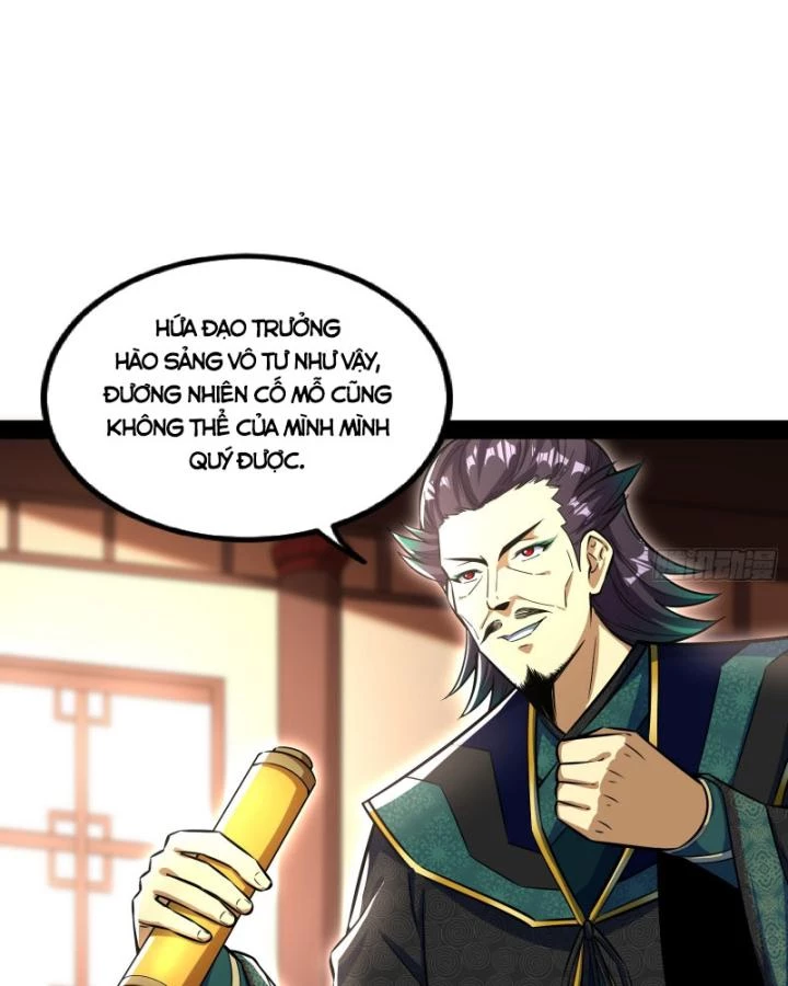 Giả Lập Tu Hành Của Ta Chapter 53 - 26