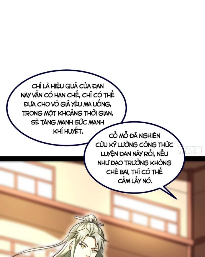 Giả Lập Tu Hành Của Ta Chapter 53 - 33