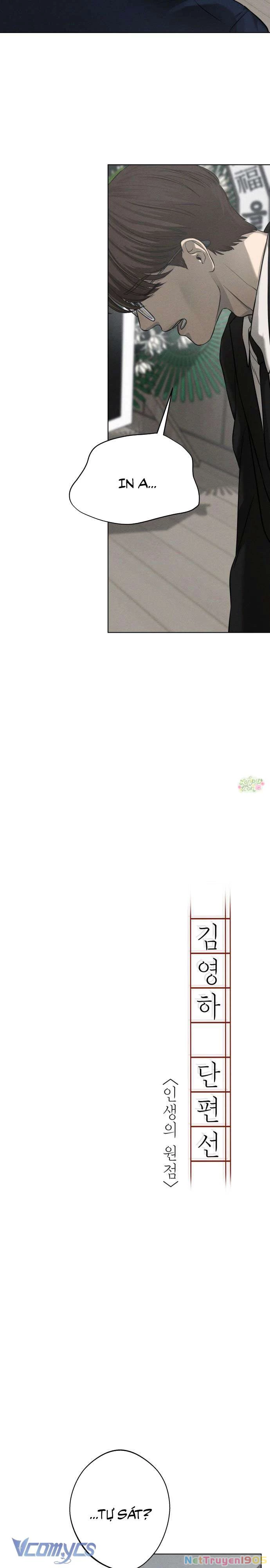 Tuyển Tập Truyện Ngắn Của Kim Young Ha Chapter  8 - 6