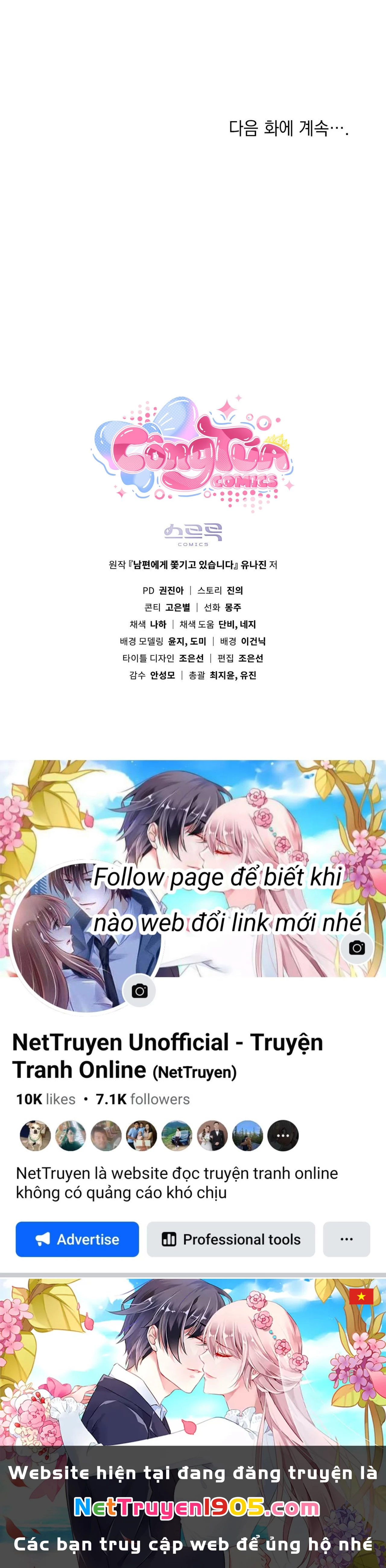 Tôi Bị Chính Người Chồng Mình Truy Đuổi! Chapter  1 - 39