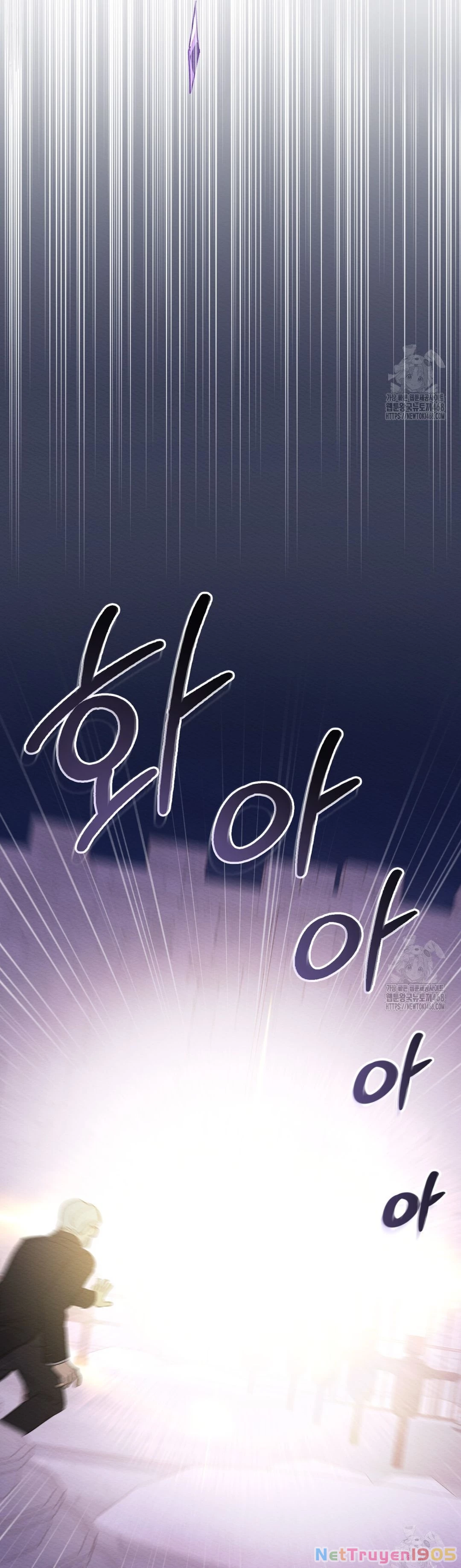 Tôi Bị Chính Người Chồng Mình Truy Đuổi! Chapter  8 - 7