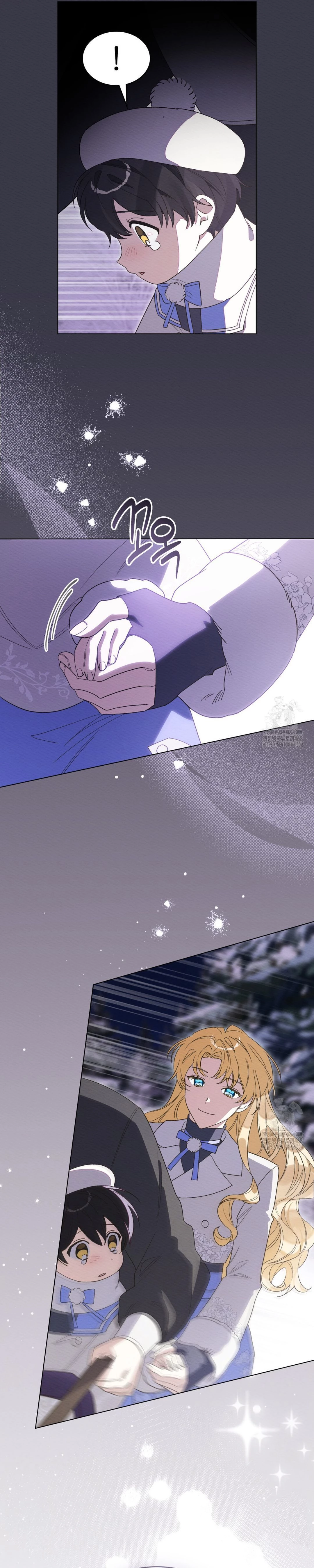 Tôi Bị Chính Người Chồng Mình Truy Đuổi! Chapter  11 - 11