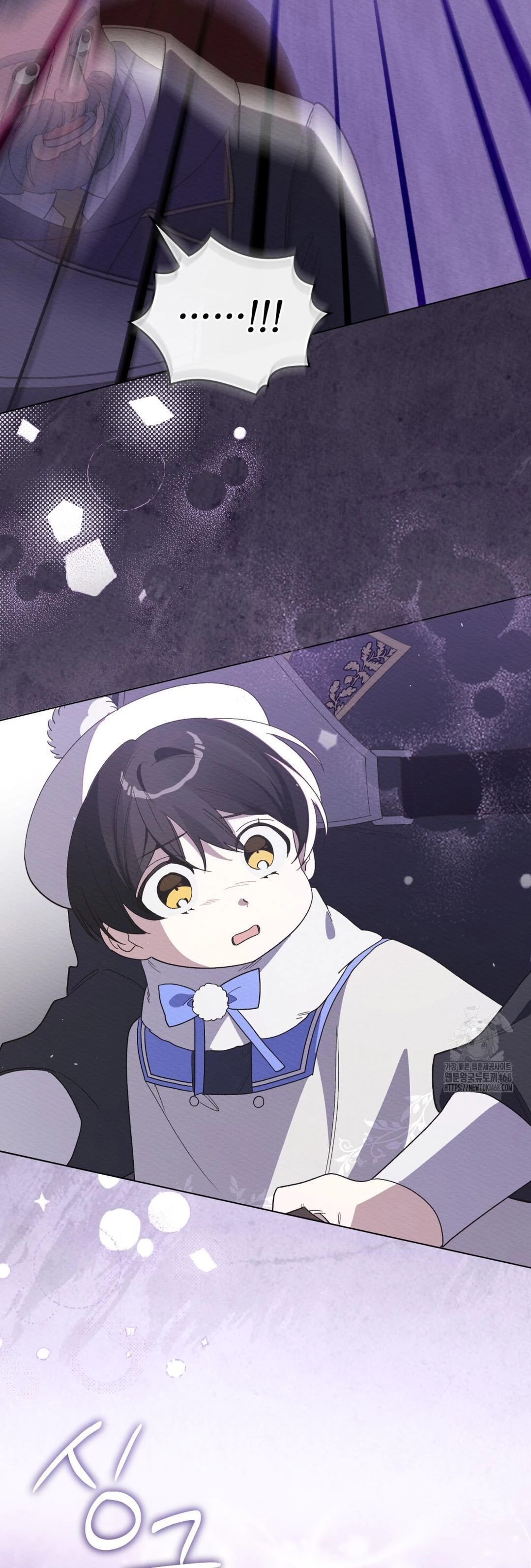 Tôi Bị Chính Người Chồng Mình Truy Đuổi! Chapter  11 - 15