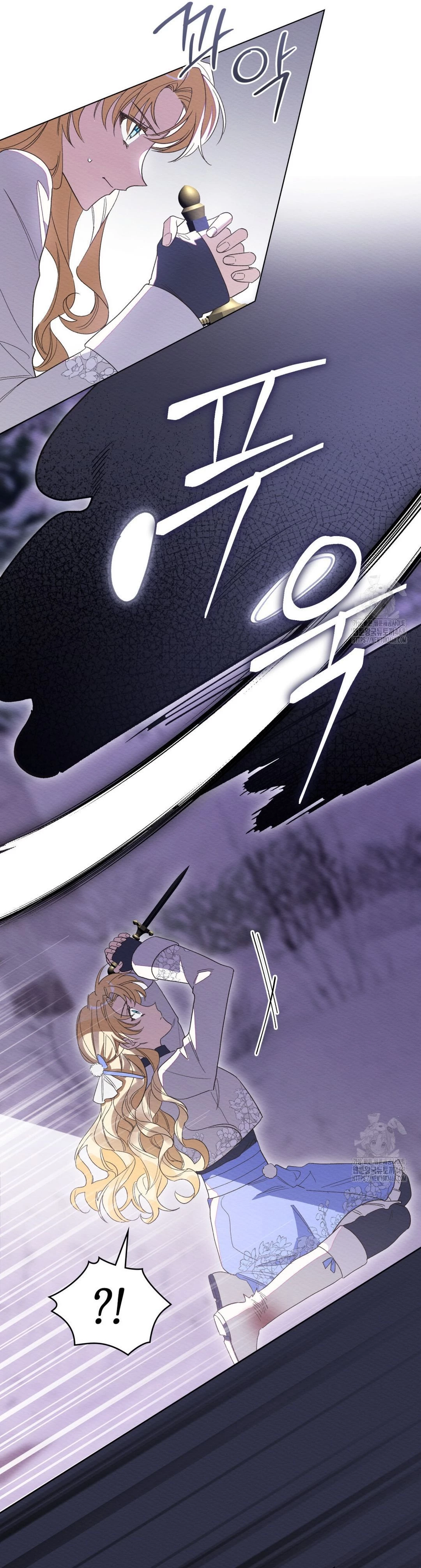 Tôi Bị Chính Người Chồng Mình Truy Đuổi! Chapter  11 - 30