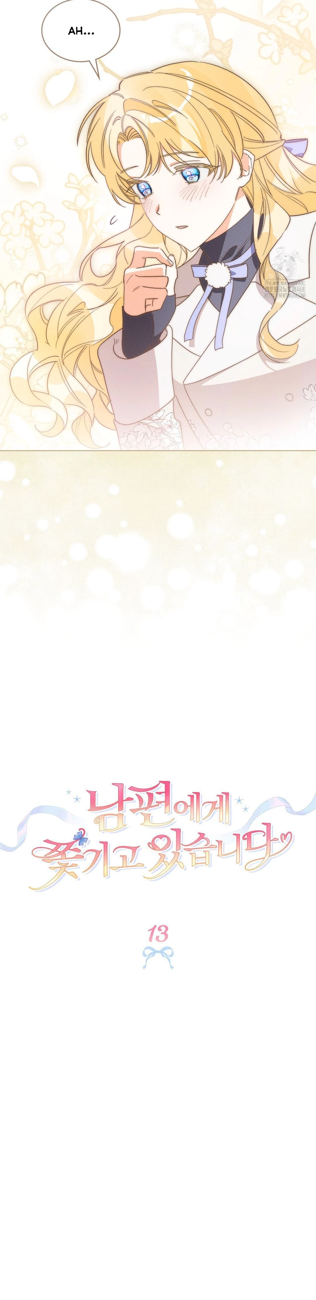 Tôi Bị Chính Người Chồng Mình Truy Đuổi! Chapter  13 - 5