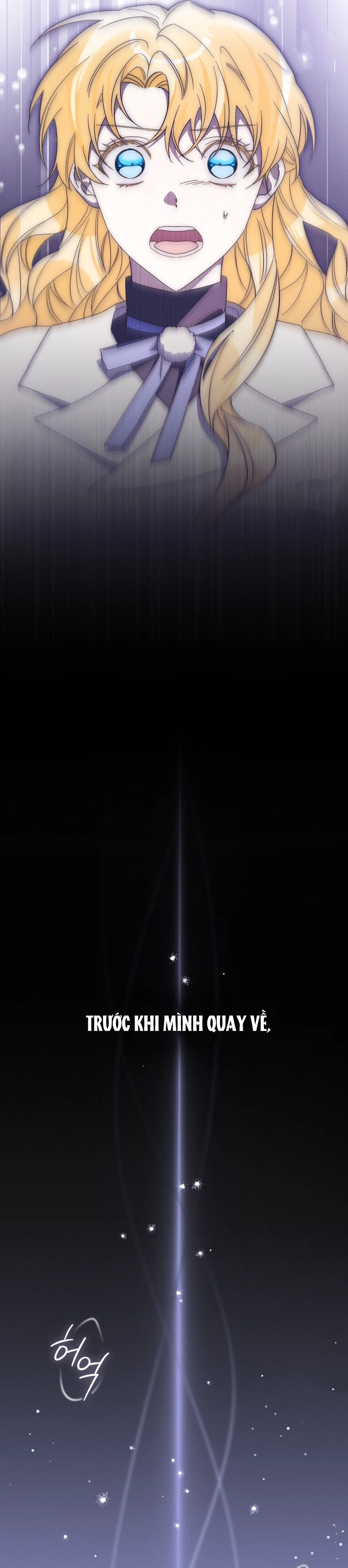 Tôi Bị Chính Người Chồng Mình Truy Đuổi! Chapter  13 - 13