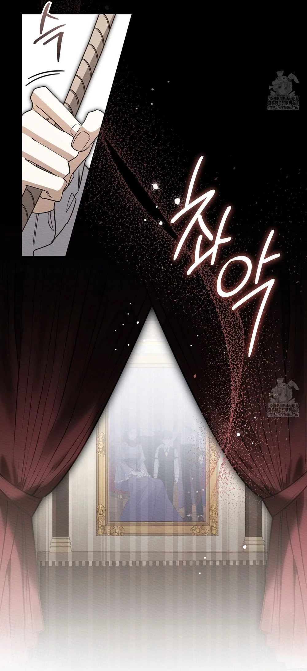 Tôi Bị Chính Người Chồng Mình Truy Đuổi! Chapter  19 - 6