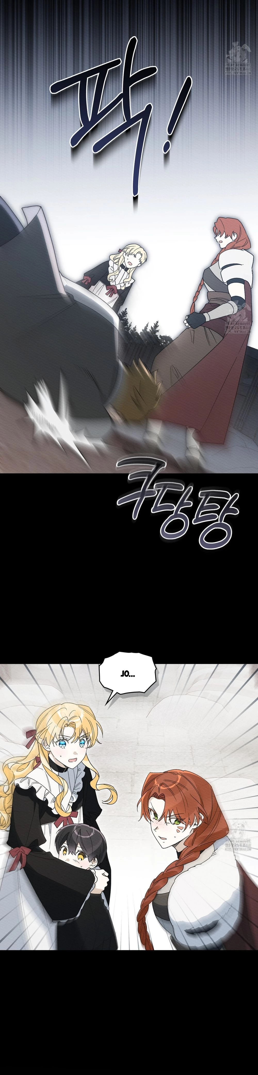 Tôi Bị Chính Người Chồng Mình Truy Đuổi! Chapter  21 - 28