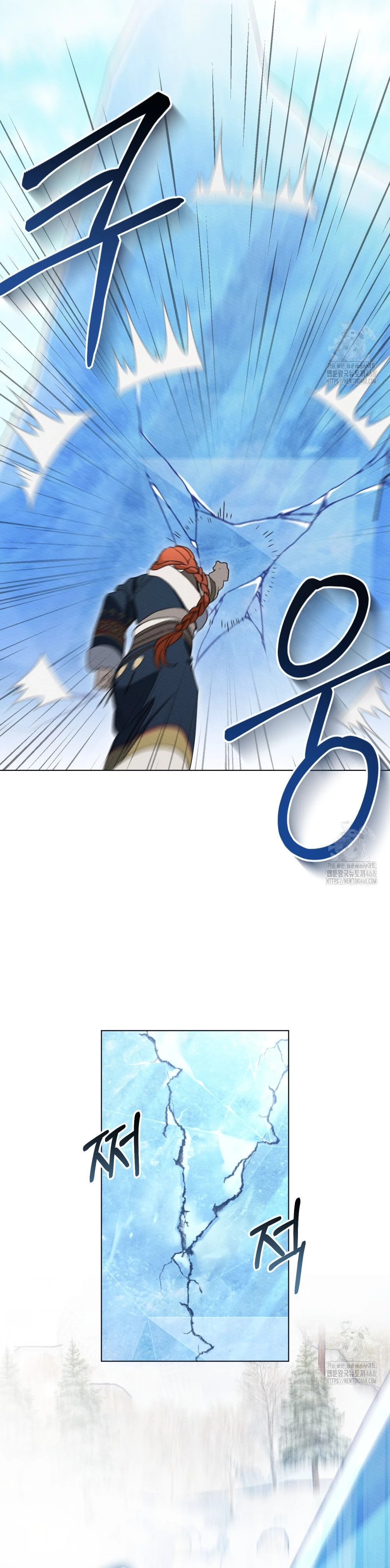 Tôi Bị Chính Người Chồng Mình Truy Đuổi! Chapter  23 - 19