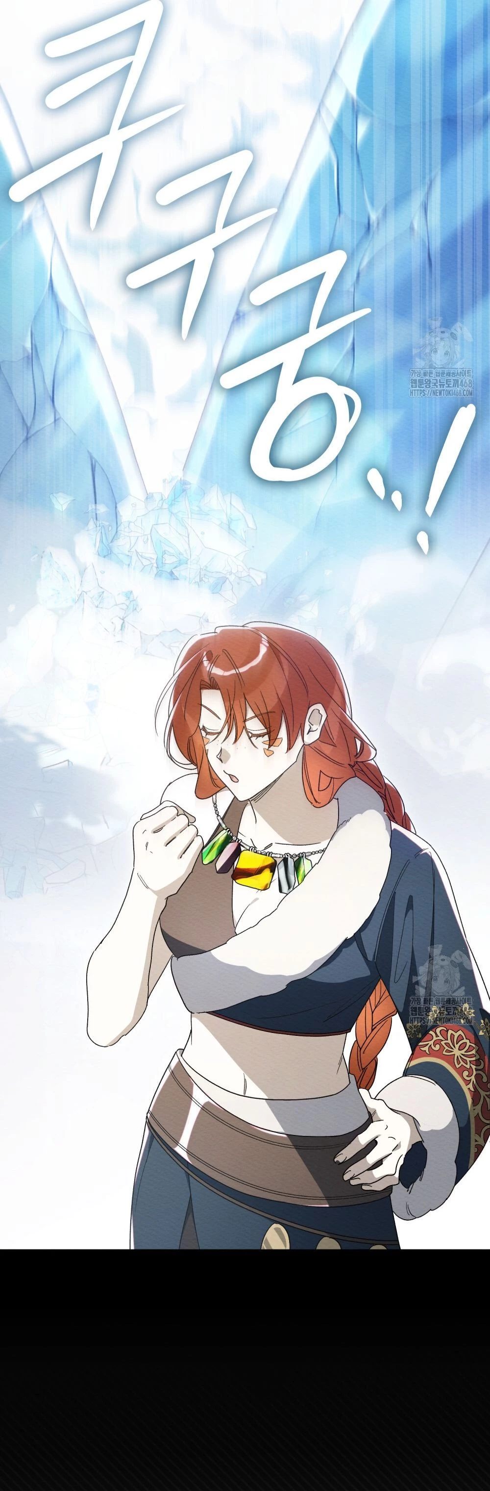 Tôi Bị Chính Người Chồng Mình Truy Đuổi! Chapter  23 - 20