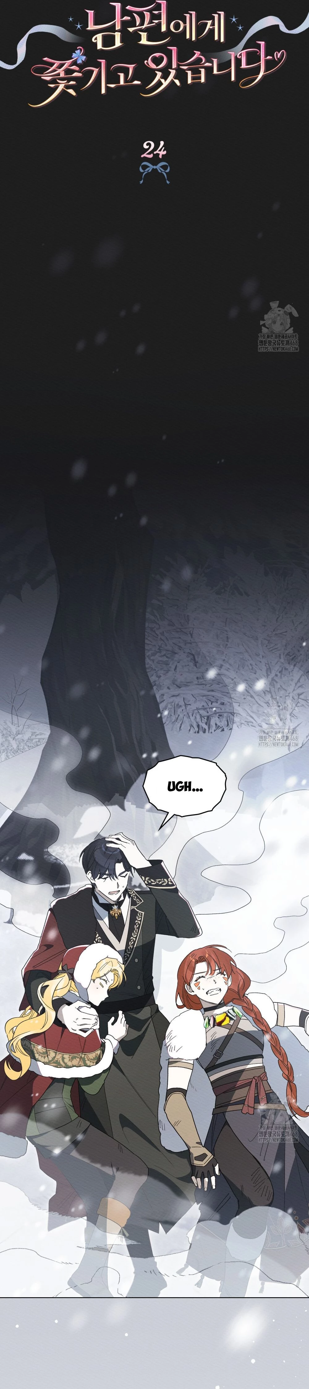 Tôi Bị Chính Người Chồng Mình Truy Đuổi! Chapter  24 - 8