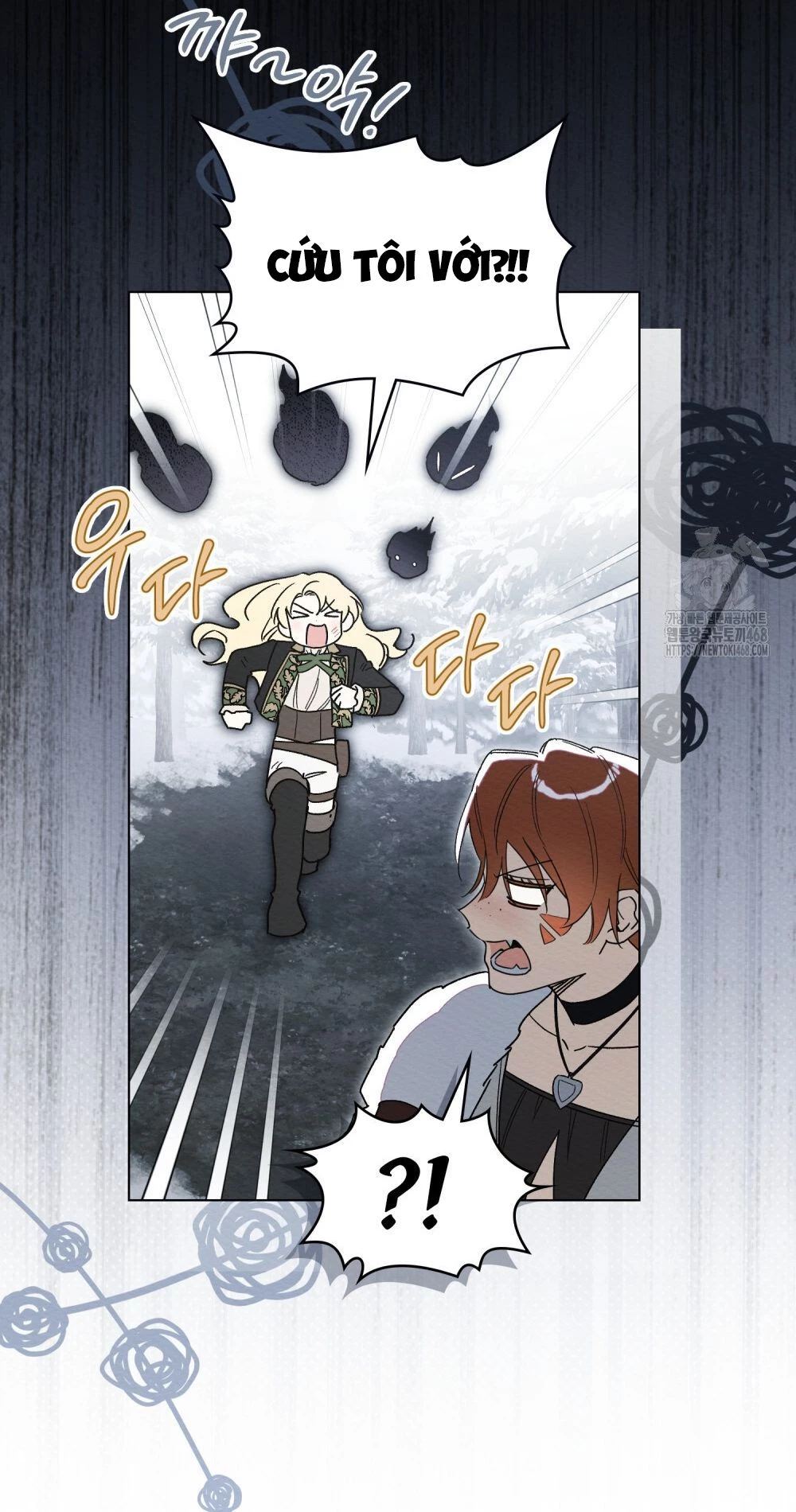 Tôi Bị Chính Người Chồng Mình Truy Đuổi! Chapter  27 - 2