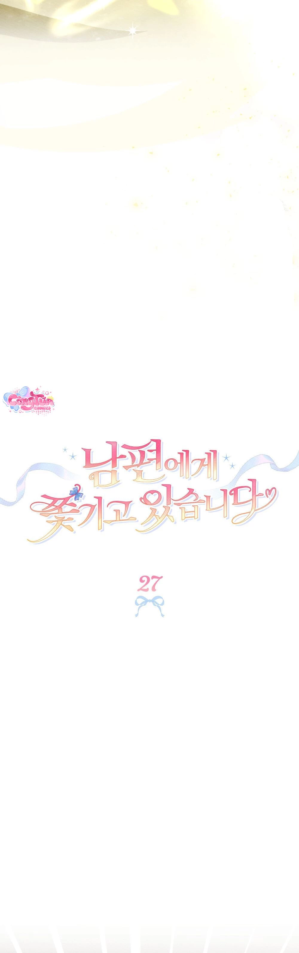 Tôi Bị Chính Người Chồng Mình Truy Đuổi! Chapter  27 - 10