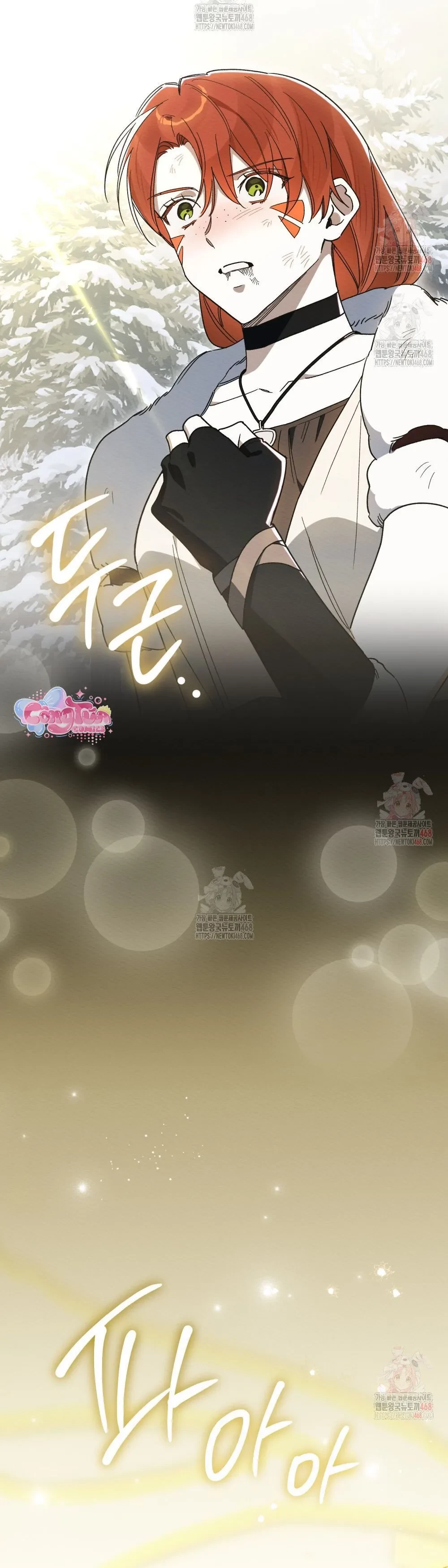 Tôi Bị Chính Người Chồng Mình Truy Đuổi! Chapter  28 - 17