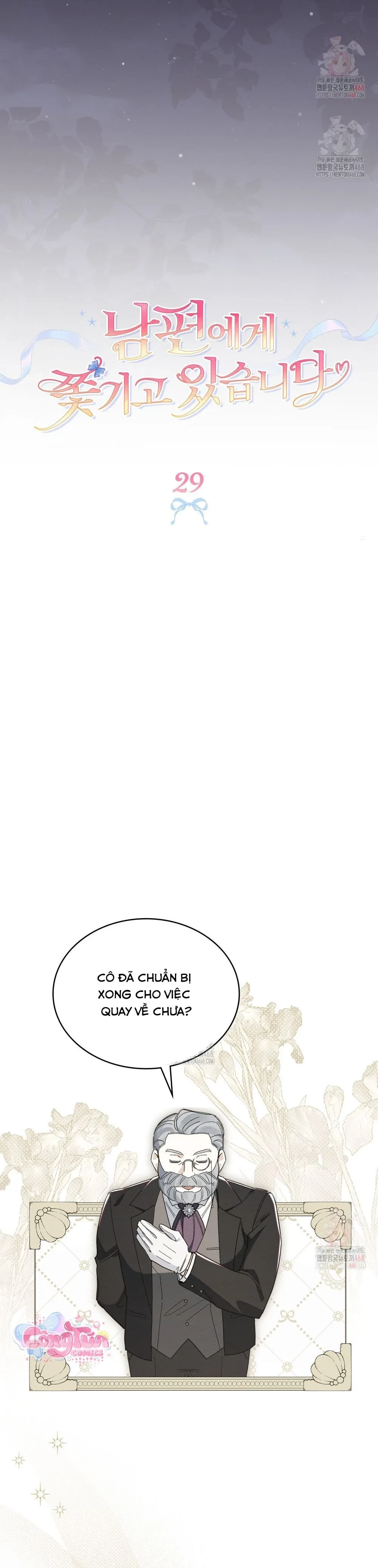 Tôi Bị Chính Người Chồng Mình Truy Đuổi! Chapter  29 - 13