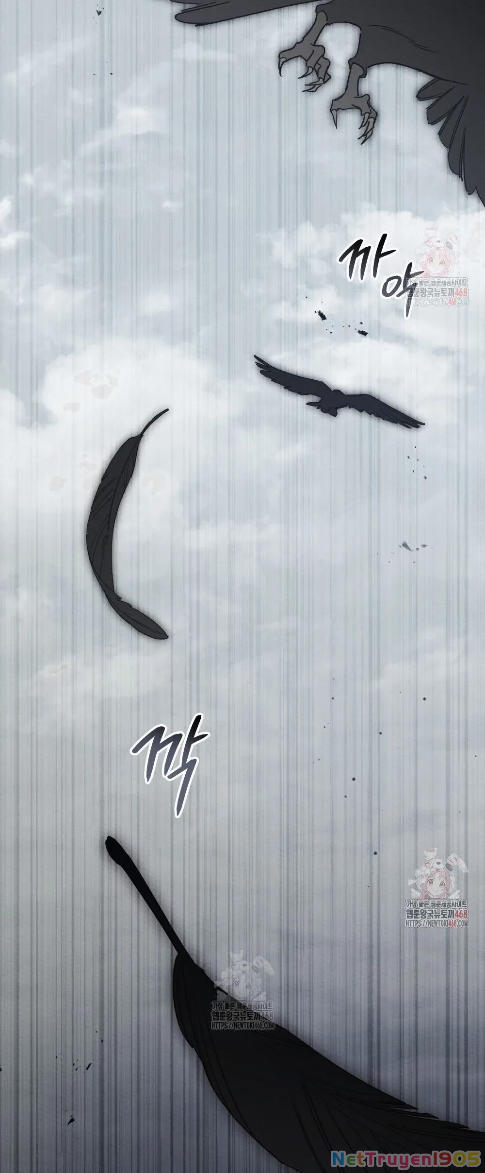 Tôi Bị Chính Người Chồng Mình Truy Đuổi! Chapter  29 - 29