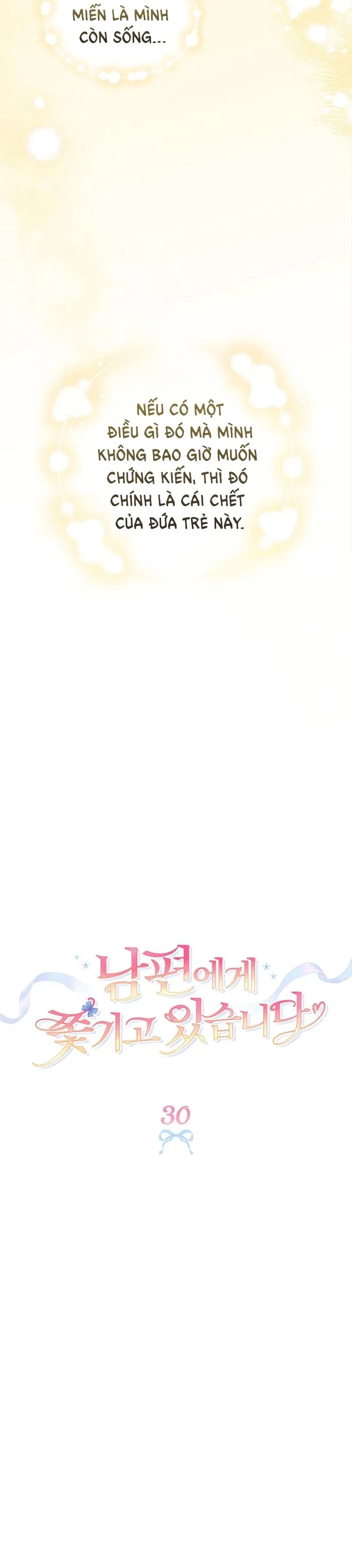 Tôi Bị Chính Người Chồng Mình Truy Đuổi! Chapter 30 - 11