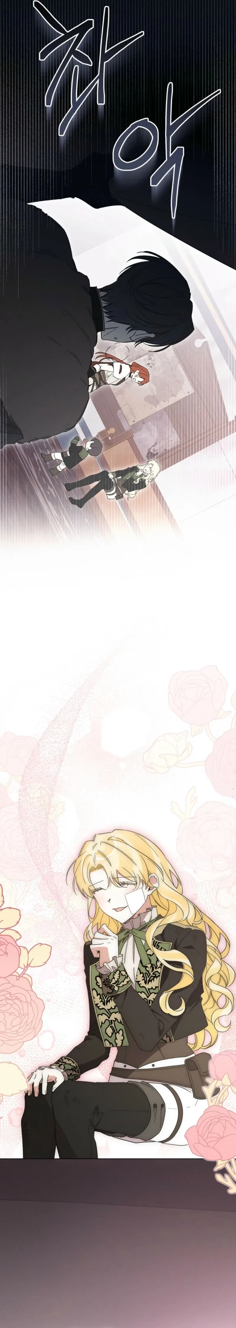 Tôi Bị Chính Người Chồng Mình Truy Đuổi! Chapter 30 - 27