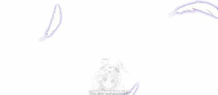 Tôi Đã Giết Tuyển Thủ Học Viện Chapter 87.1 - 44