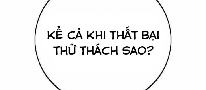 Tôi Đã Giết Tuyển Thủ Học Viện Chapter 87.1 - 74