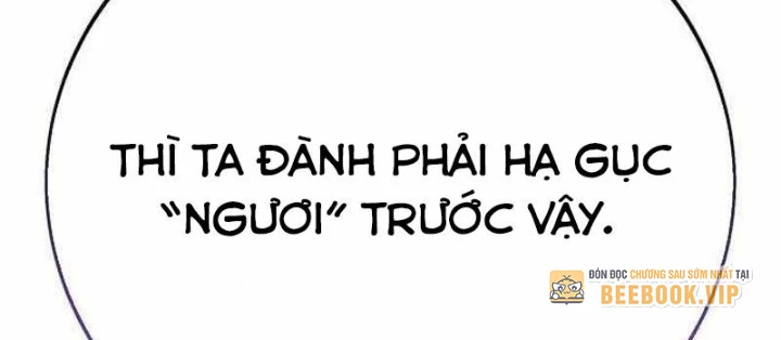 Tôi Đã Giết Tuyển Thủ Học Viện Chapter 87.1 - 80