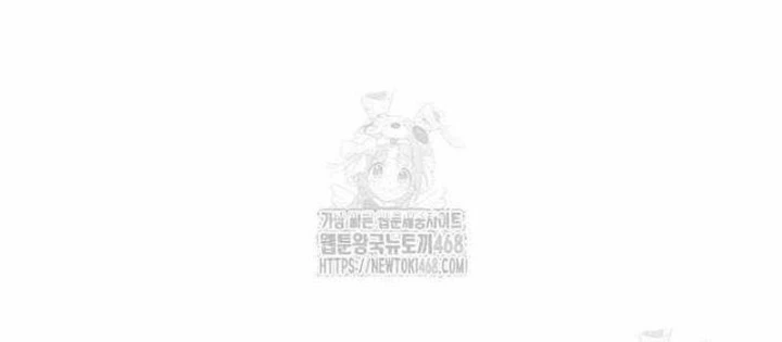Tôi Đã Giết Tuyển Thủ Học Viện Chapter 87.1 - 134