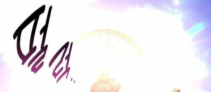 Tôi Đã Giết Tuyển Thủ Học Viện Chapter 87.1 - 136
