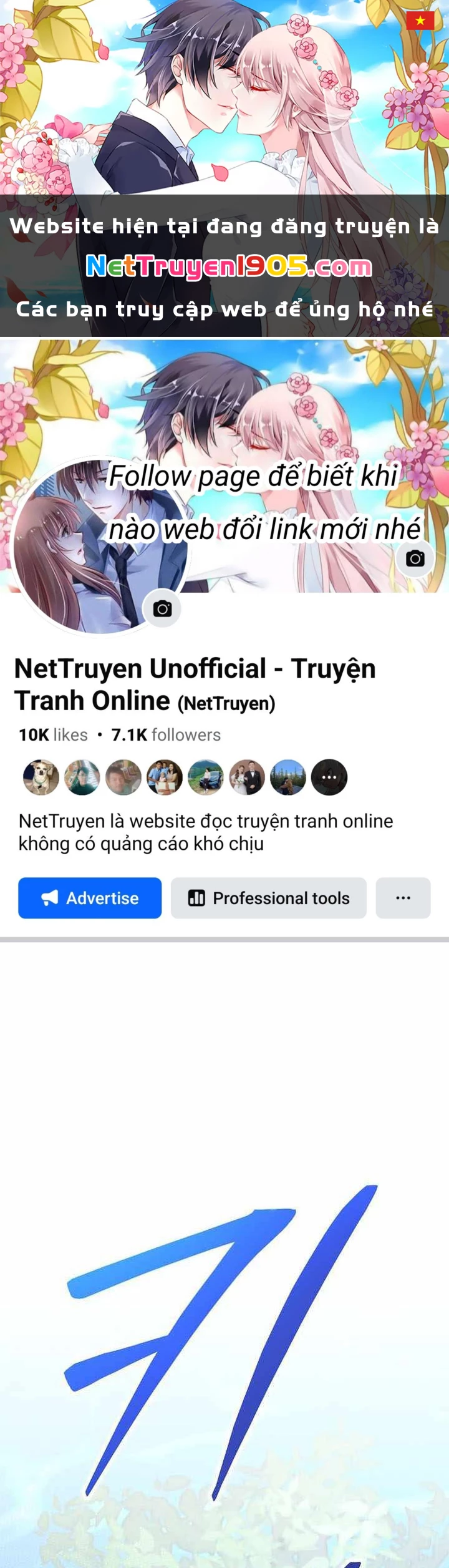 Stream Của Cung Thủ Thiên Tài Chapter 79 - 1