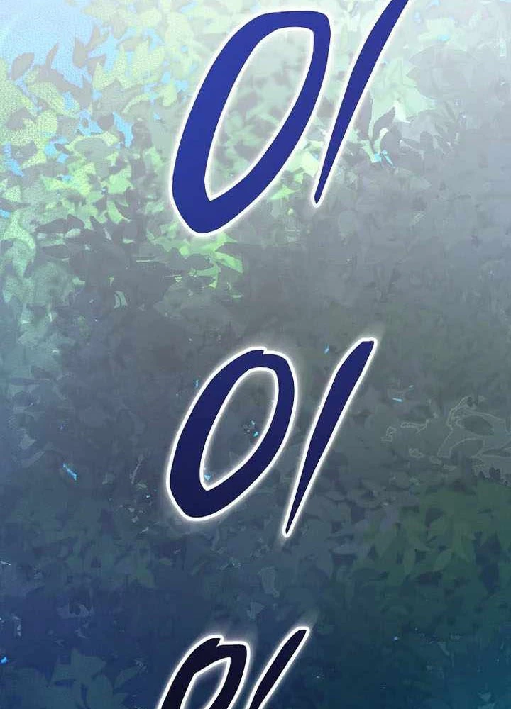 Stream Của Cung Thủ Thiên Tài Chapter 79 - 2