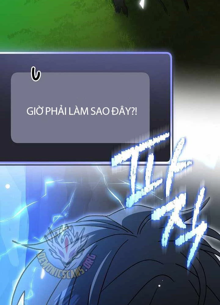 Stream Của Cung Thủ Thiên Tài Chapter 79 - 5