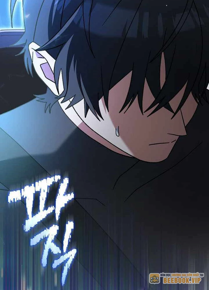 Stream Của Cung Thủ Thiên Tài Chapter 79 - 6