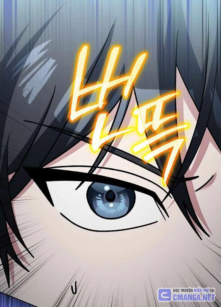 Stream Của Cung Thủ Thiên Tài Chapter 79 - 9