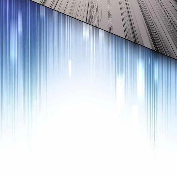 Stream Của Cung Thủ Thiên Tài Chapter 79 - 10