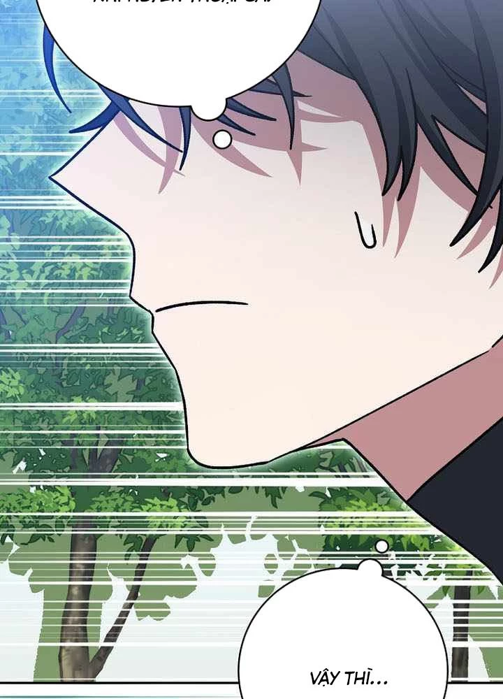 Stream Của Cung Thủ Thiên Tài Chapter 79 - 19