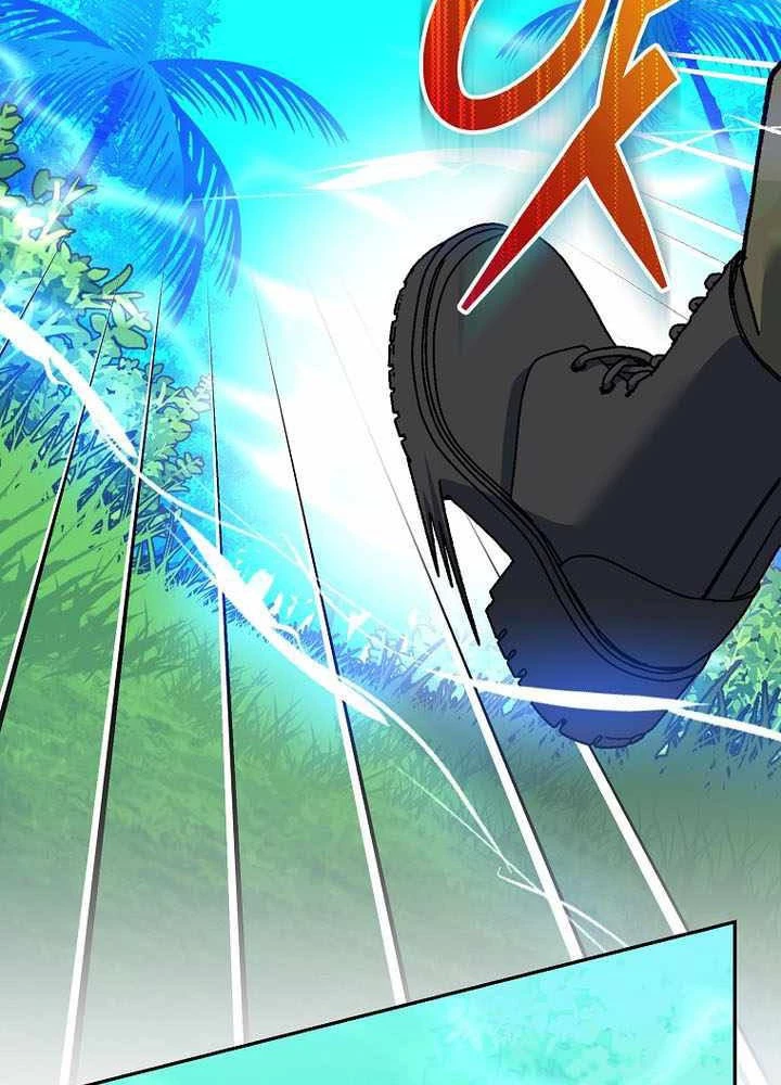 Stream Của Cung Thủ Thiên Tài Chapter 79 - 22