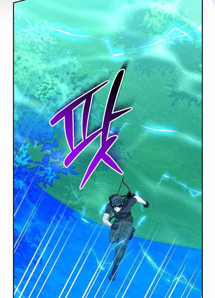 Stream Của Cung Thủ Thiên Tài Chapter 79 - 23