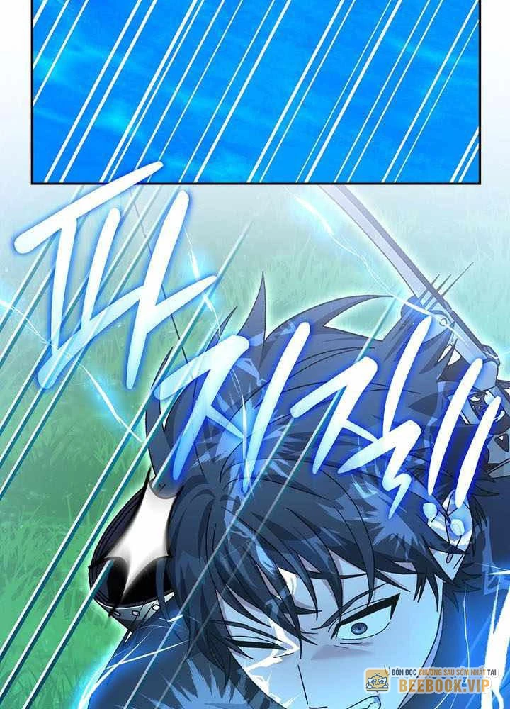 Stream Của Cung Thủ Thiên Tài Chapter 79 - 24