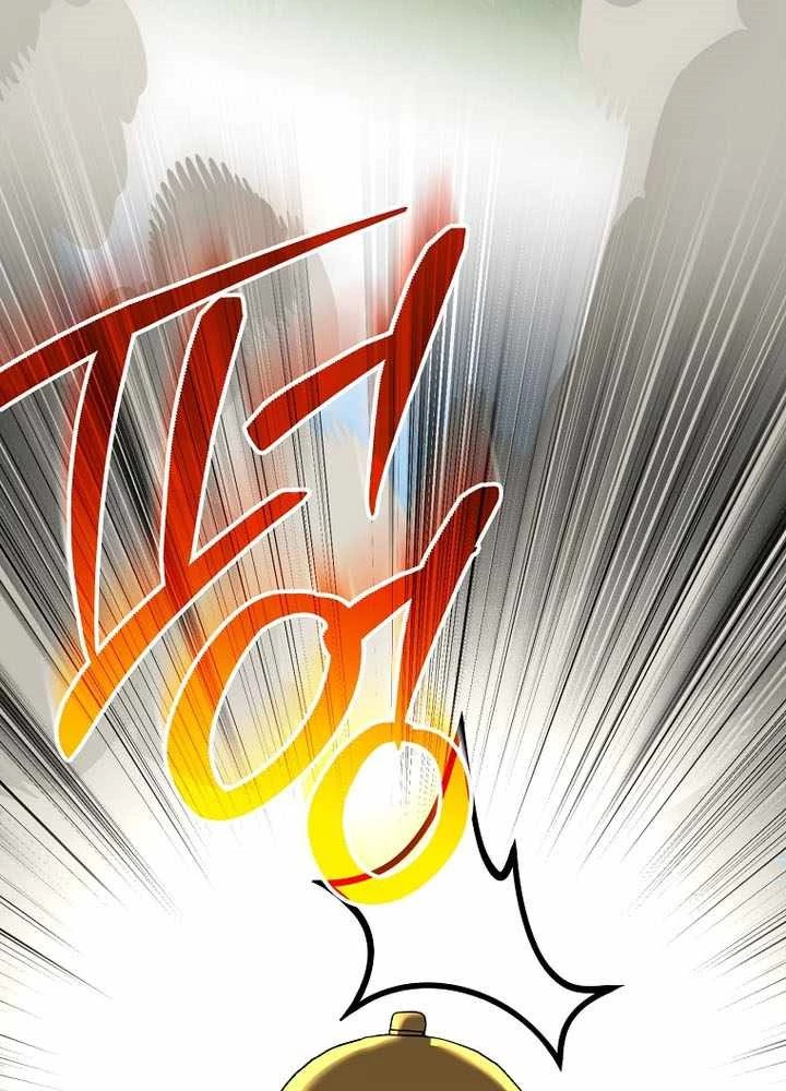 Stream Của Cung Thủ Thiên Tài Chapter 79 - 56