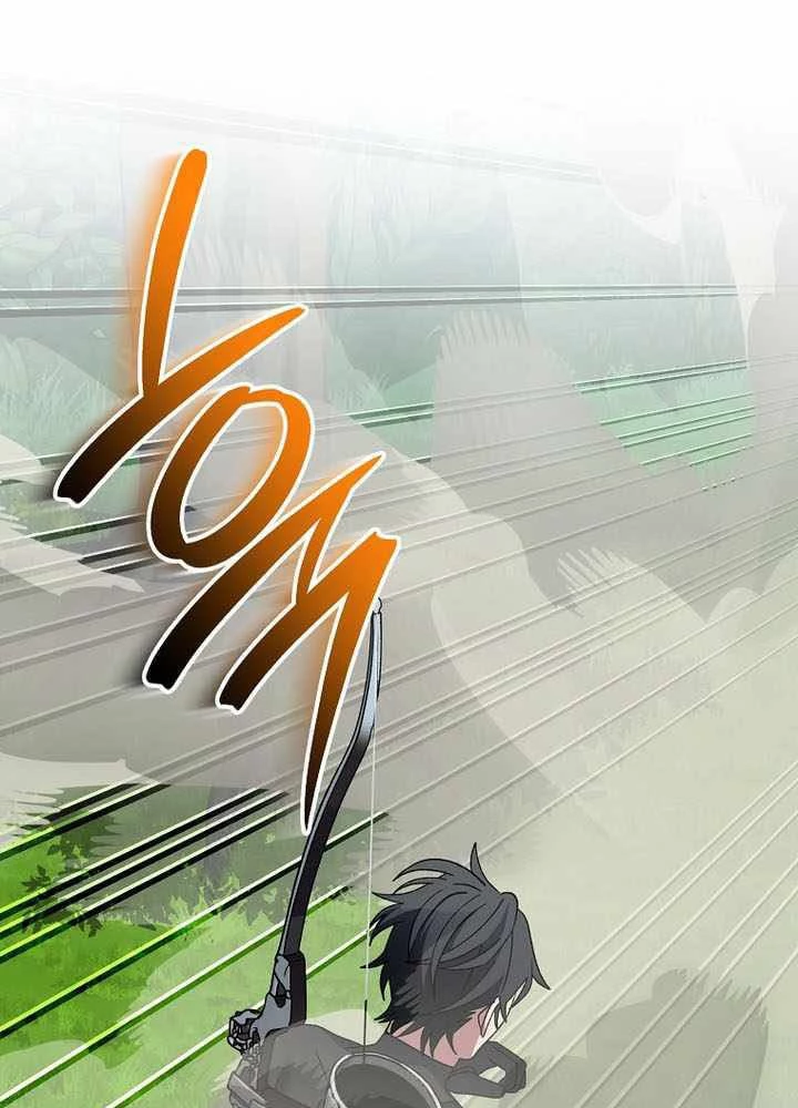 Stream Của Cung Thủ Thiên Tài Chapter 79 - 64