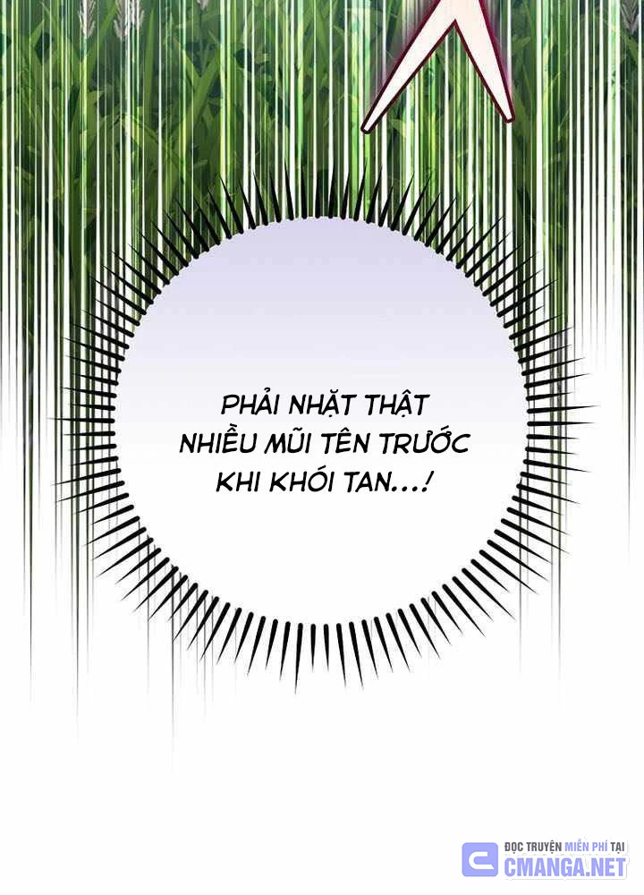 Stream Của Cung Thủ Thiên Tài Chapter 79 - 75