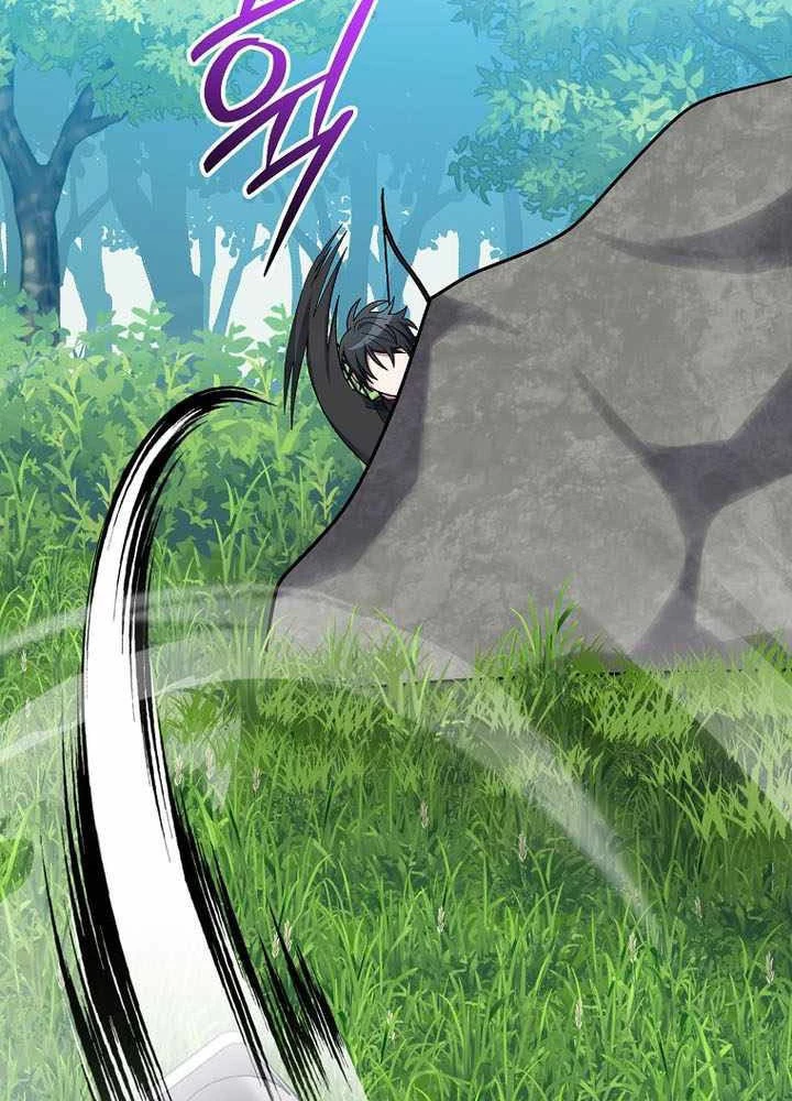 Stream Của Cung Thủ Thiên Tài Chapter 79 - 85