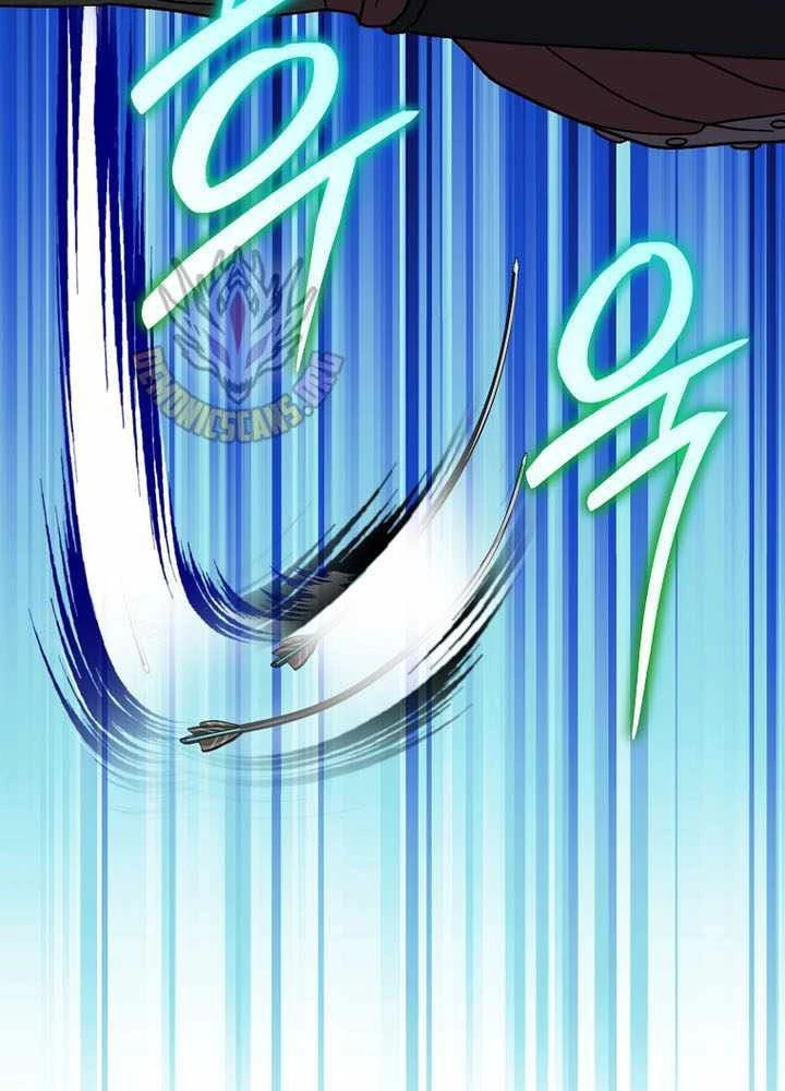 Stream Của Cung Thủ Thiên Tài Chapter 79 - 100